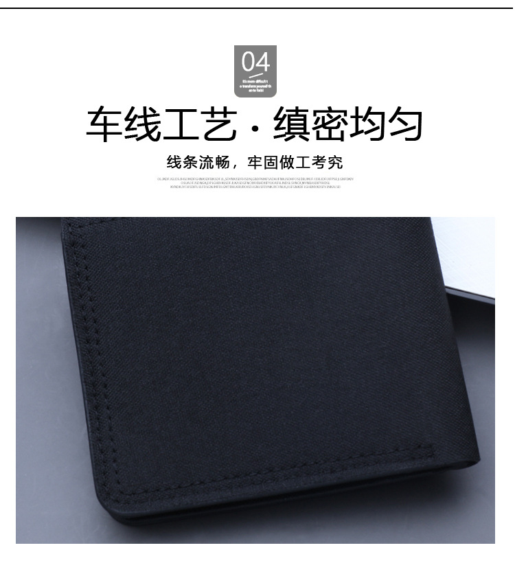 详情_19.jpg?x-oss-process=image/format,png