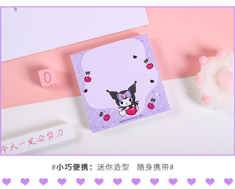 便签本_10.jpg