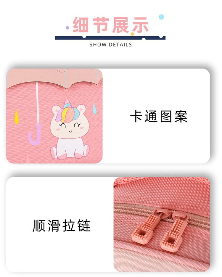 详情 (35).jpg