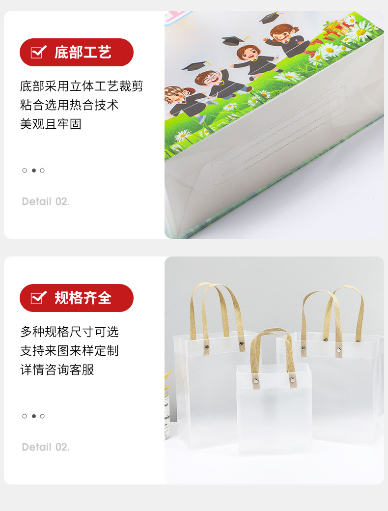 详情页_07.jpg