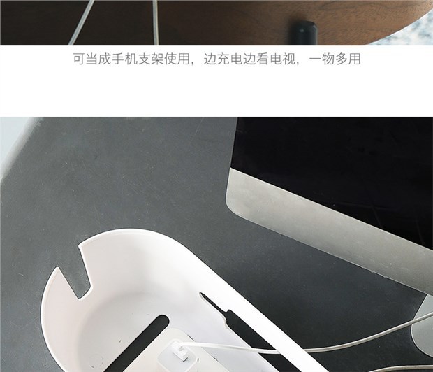 手机图27.jpg