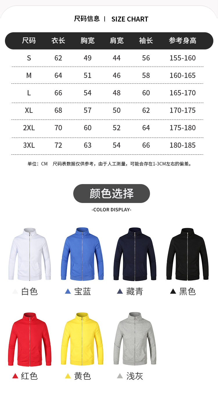 1611305585118_802145 (1).jpg