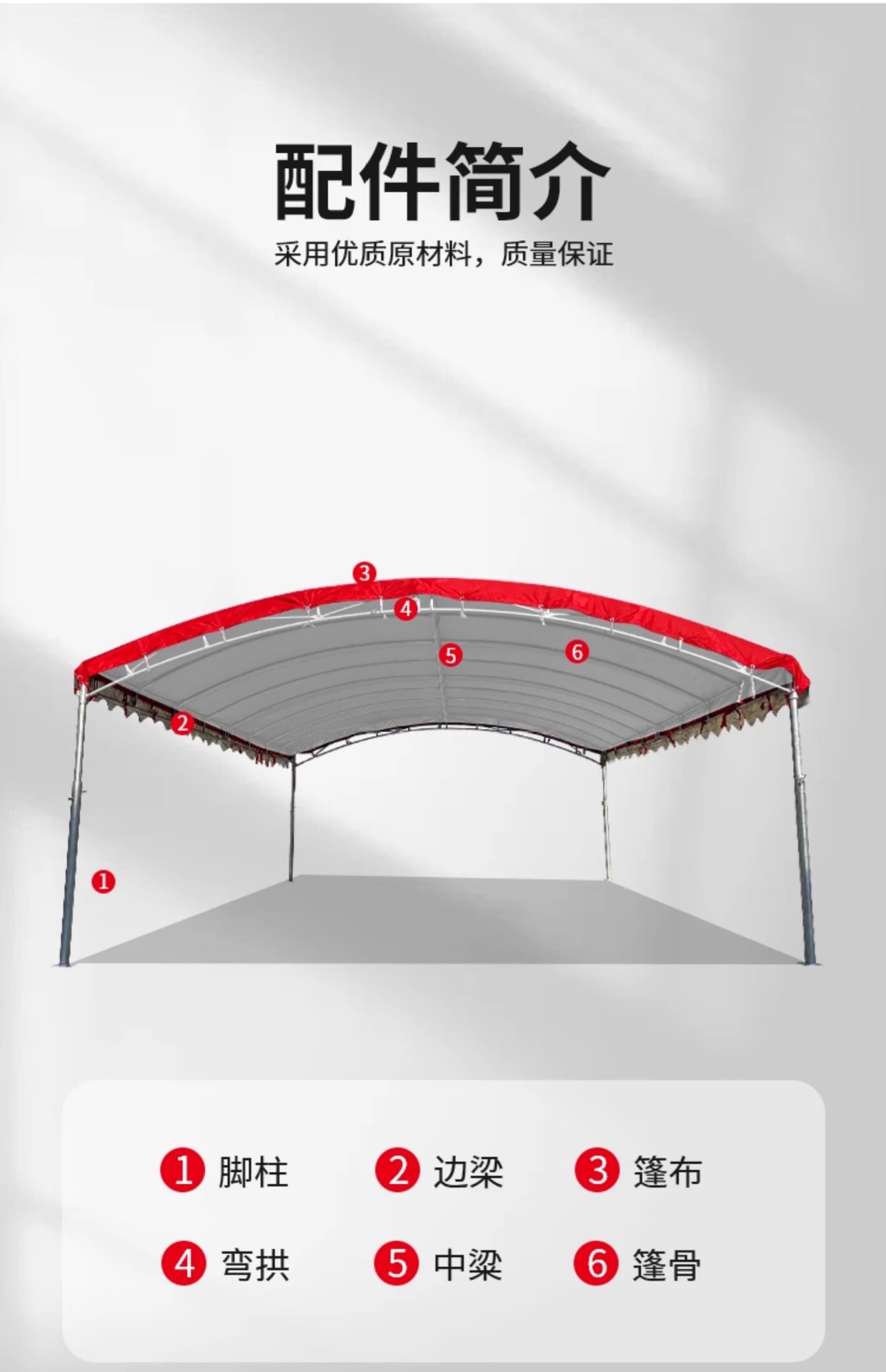 详情图11.jpg?x-oss-process=image/format,png