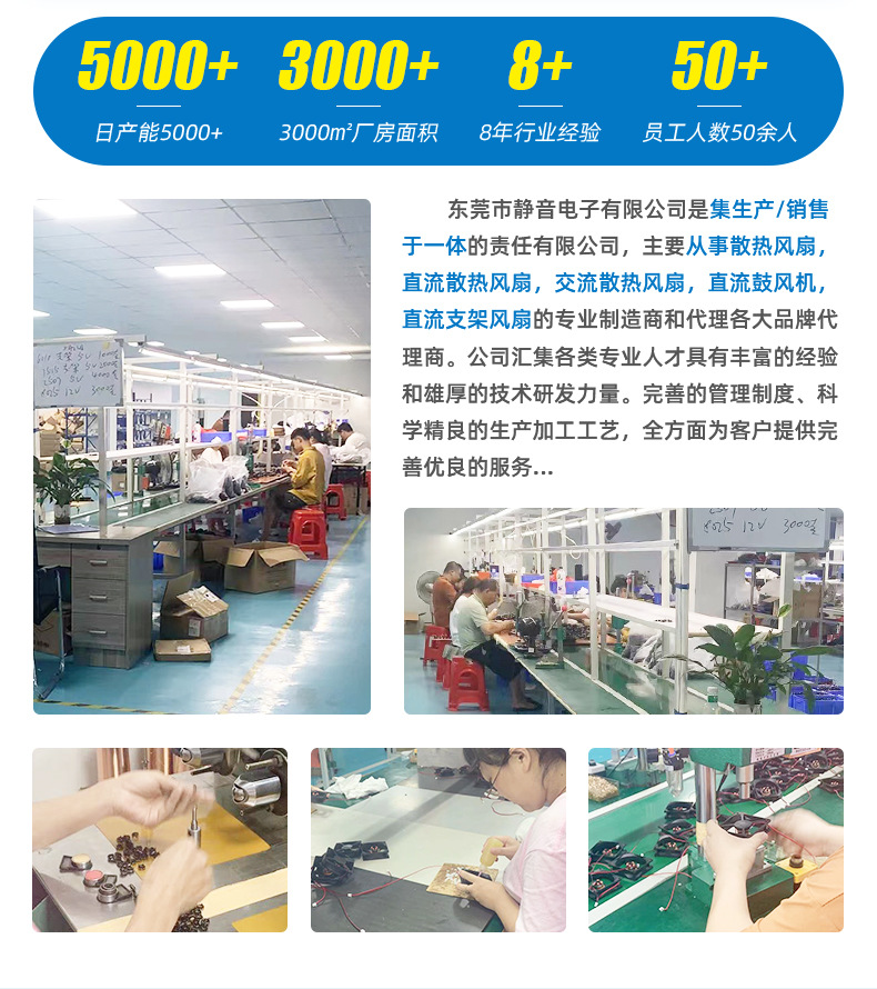 详情页_13.jpg