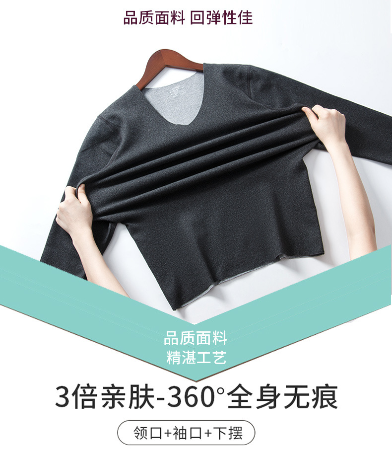 蚕丝新版详情页_08.jpg