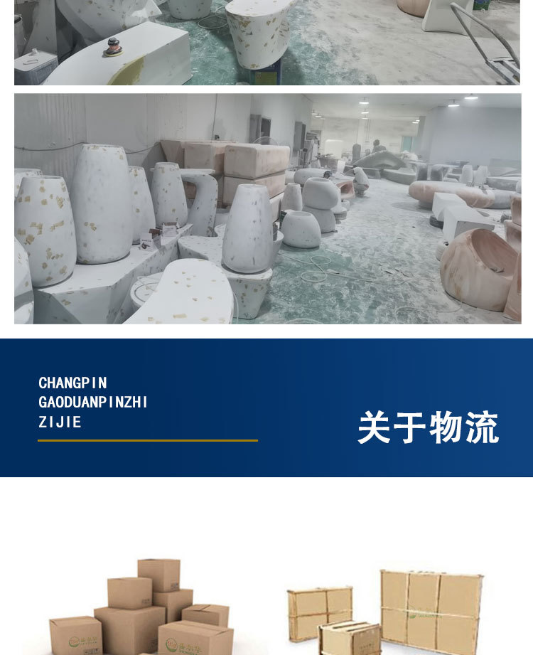 详情_17.jpg