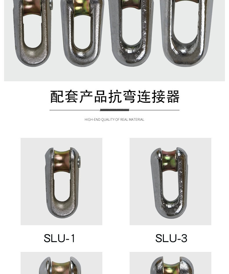 详情13.png