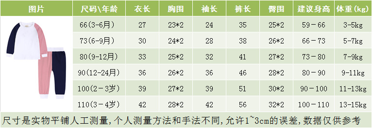 QQ图片20210406140041.png