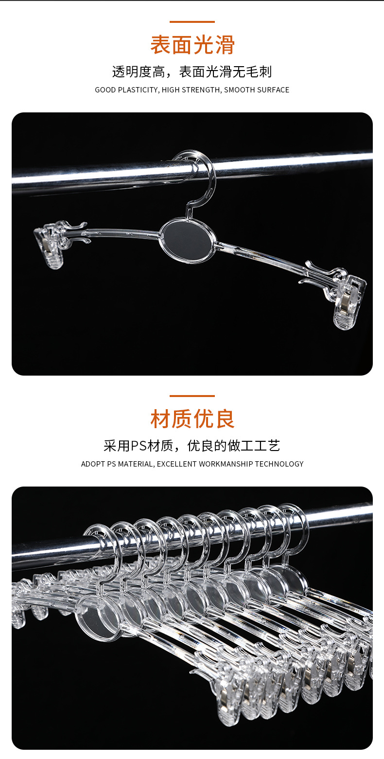 详情_06.jpg