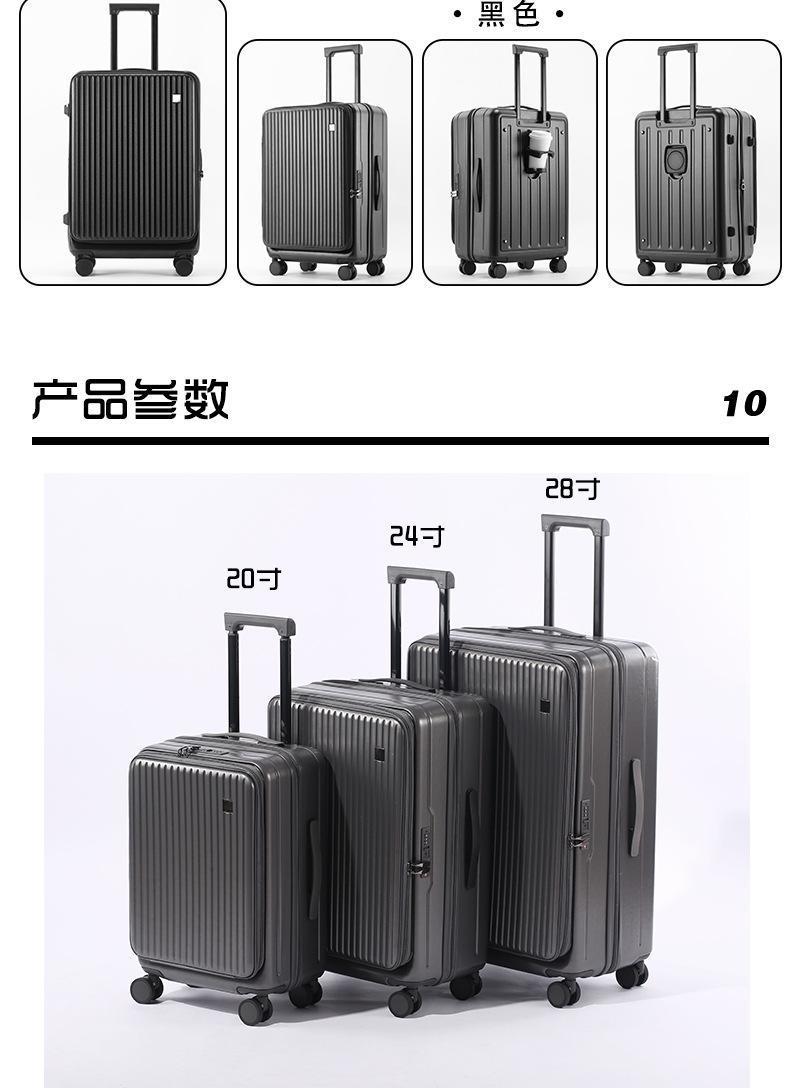 跨境8068_16.jpg