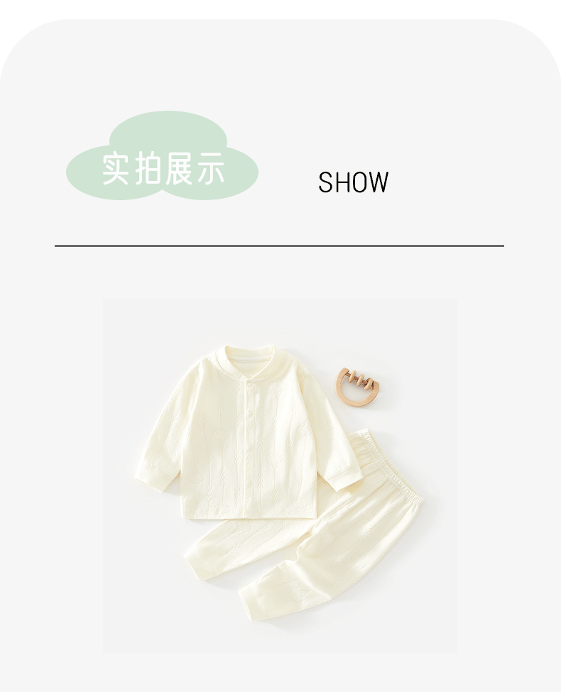详情_11.jpg