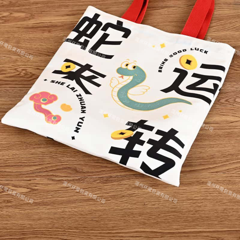 微信图片_20241104102643