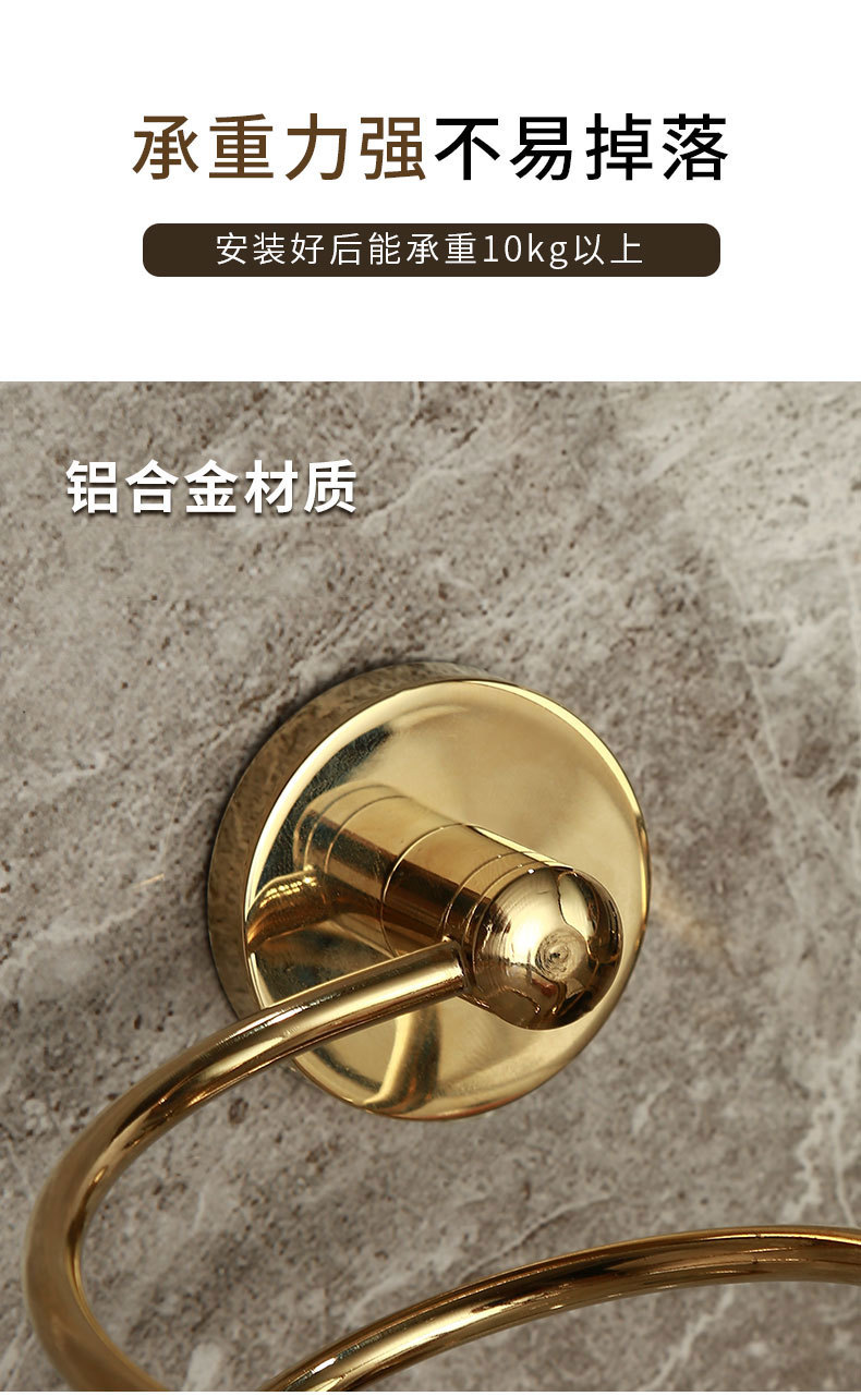 详情5.jpg
