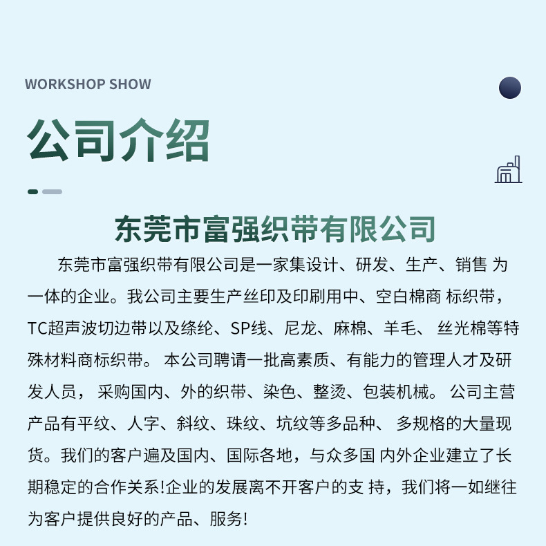内页_14