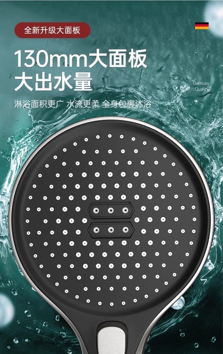 cb8193d2-8269-4c87-b5b5-992924245077.jpe