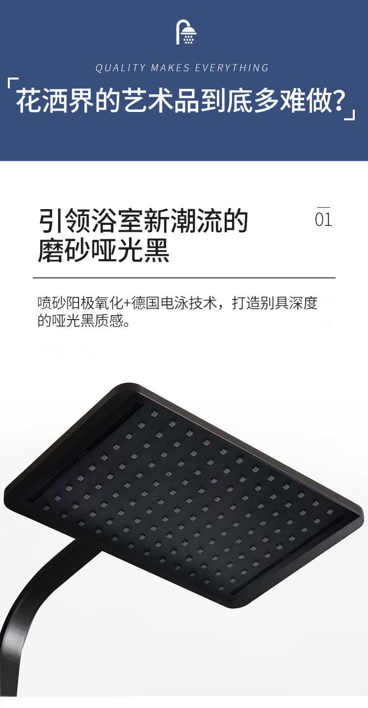 黑色 (5) 拷贝.jpg