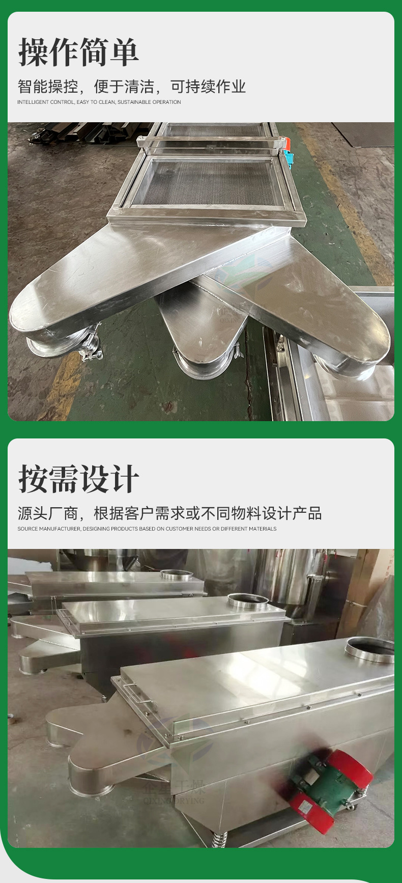 详情_05