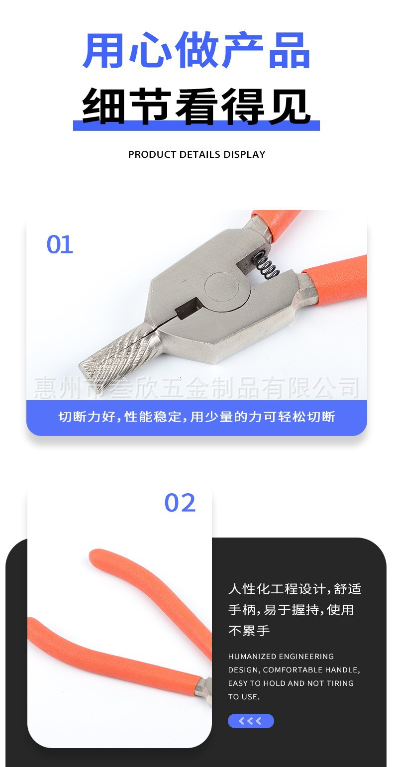O1CN01714OVc1LiYytIUYFE_!!2219