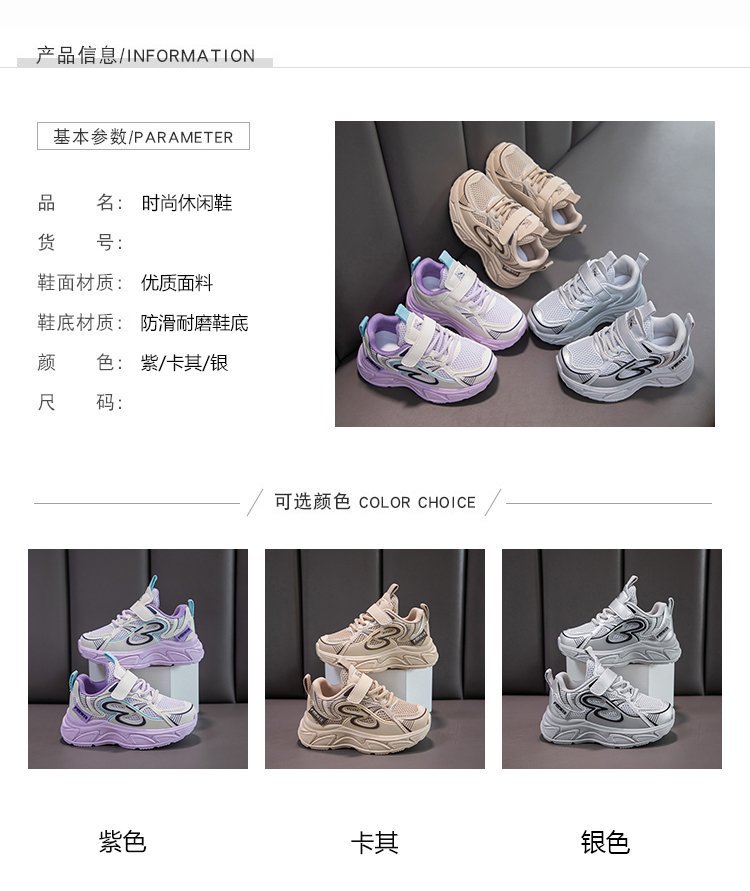 2024062415511376043582w750h891_750x750.j