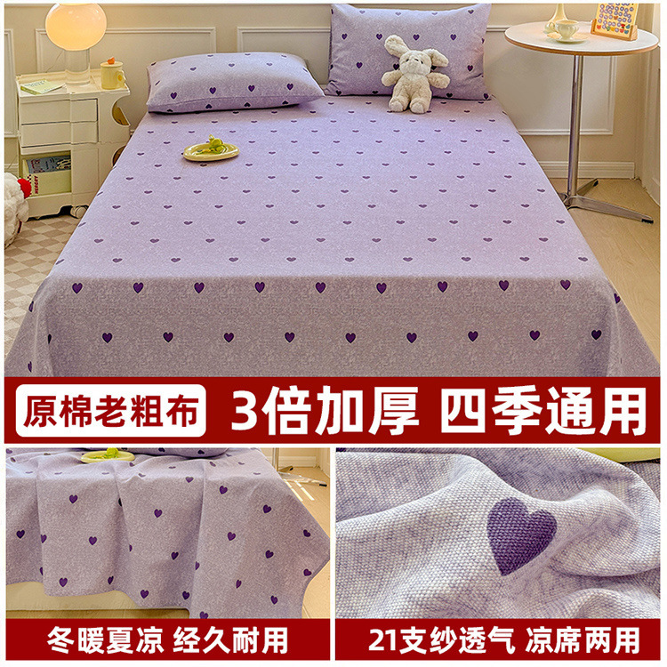 fa8a8f63-501d-4763-bdc4-9bc1c0dc379a.jpe