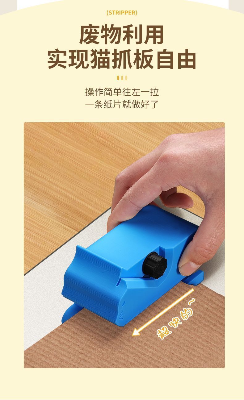 75a090cb-b0fe-4444-ac40-ecf020c3c7fe.jpe
