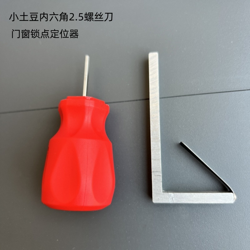 b68aa38d-71c8-47bb-ae01-de876e