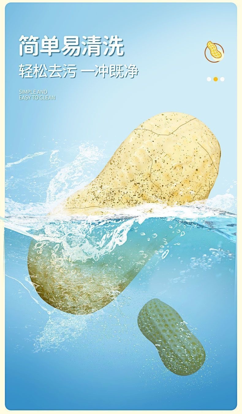 18ad7527-bcd8-4d35-93e4-0398f910d227.jpe