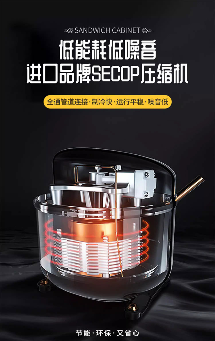 详情图10.jpg