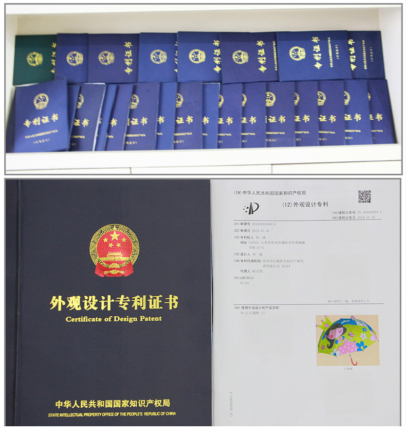 详情+++_22