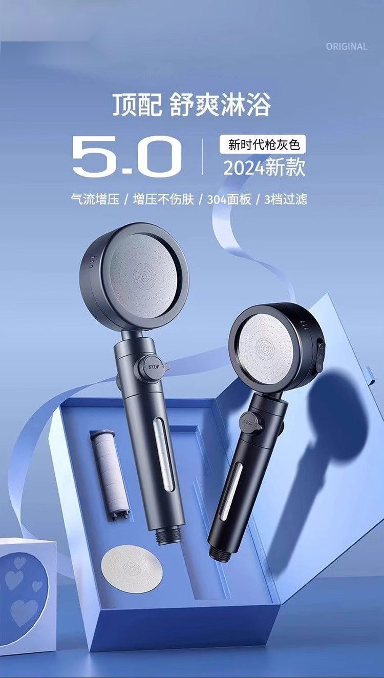 O1CN013GsWRB2EyPZOqg9AU_!!2218134278813-