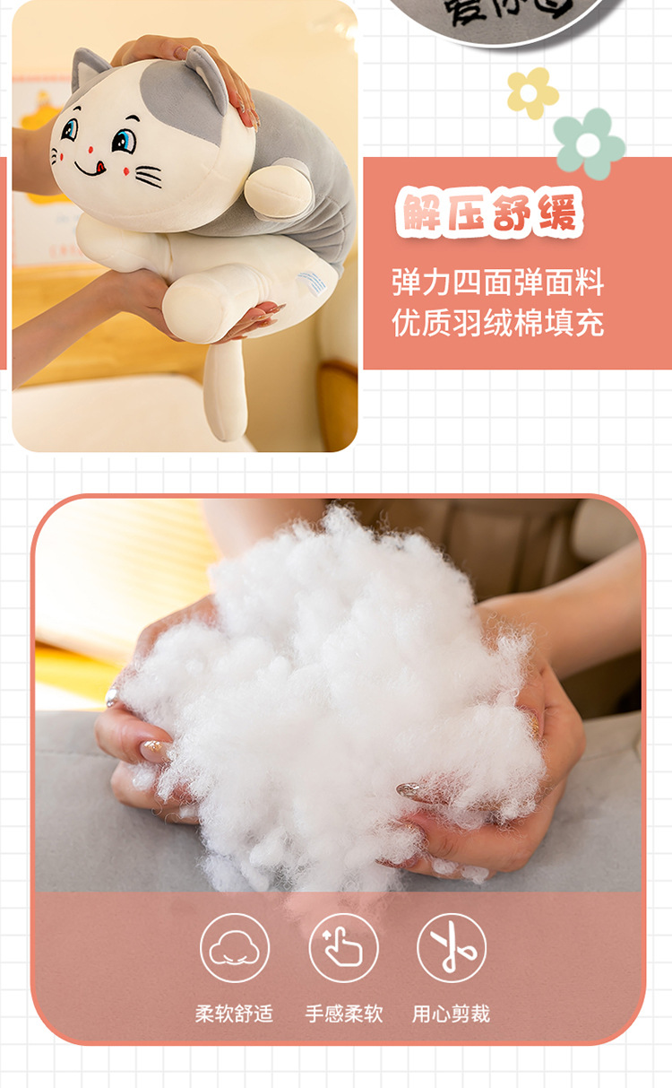 猫咪趴枕_05