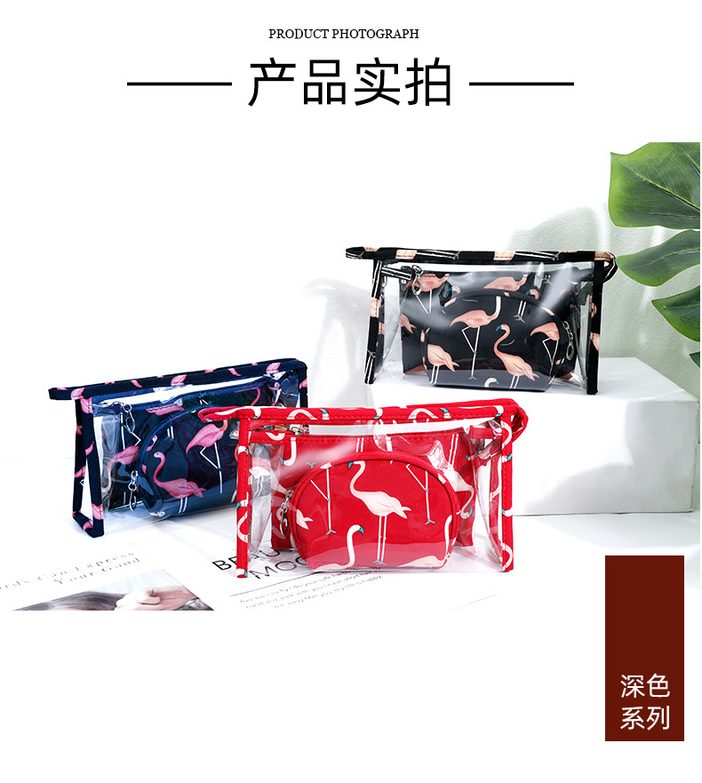 火烈鸟三件套_12.jpg