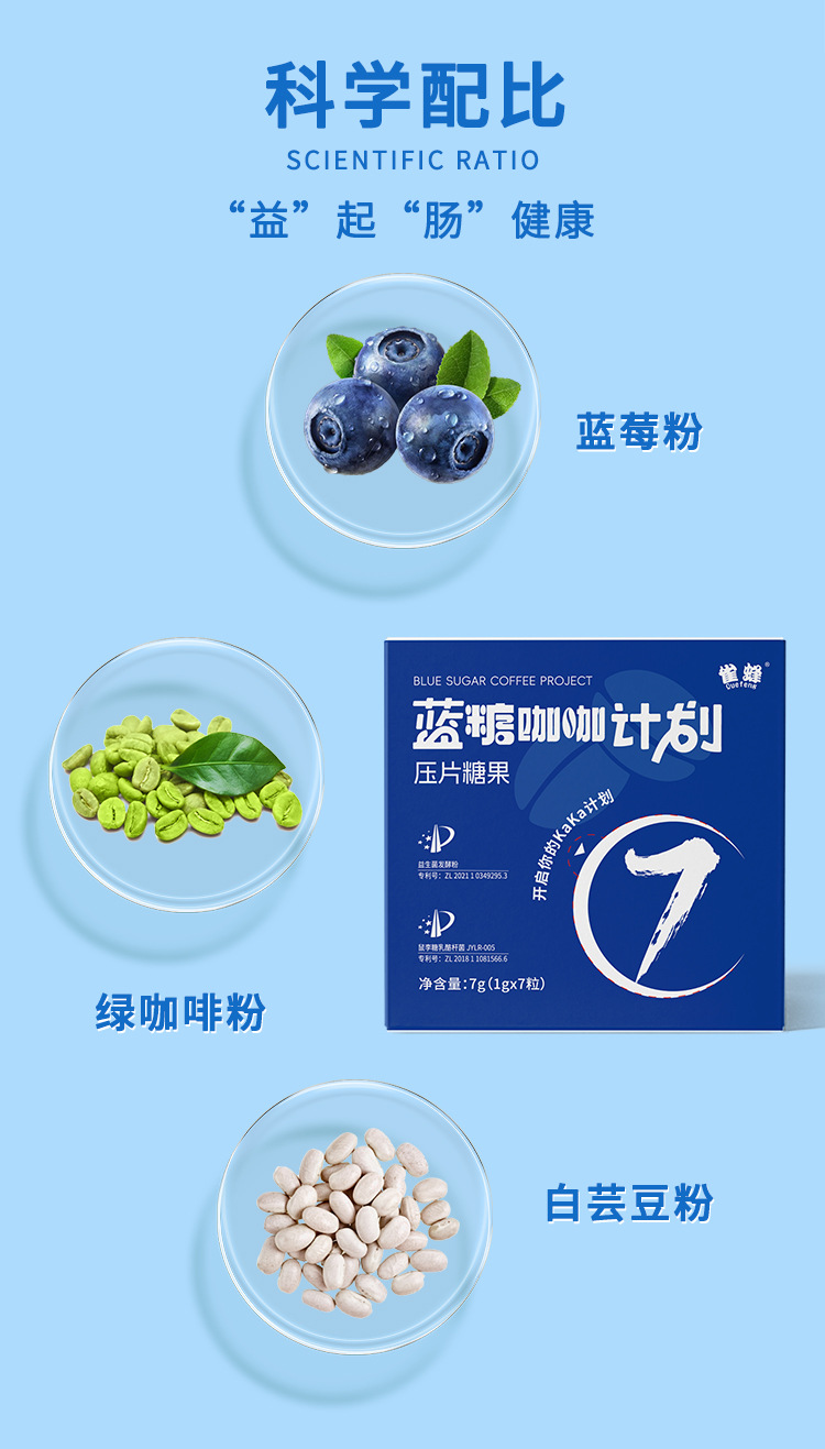 详情页-1_05.jpg