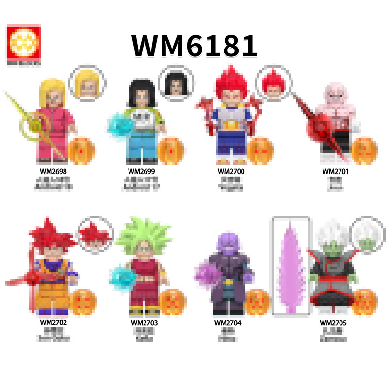 WM6181