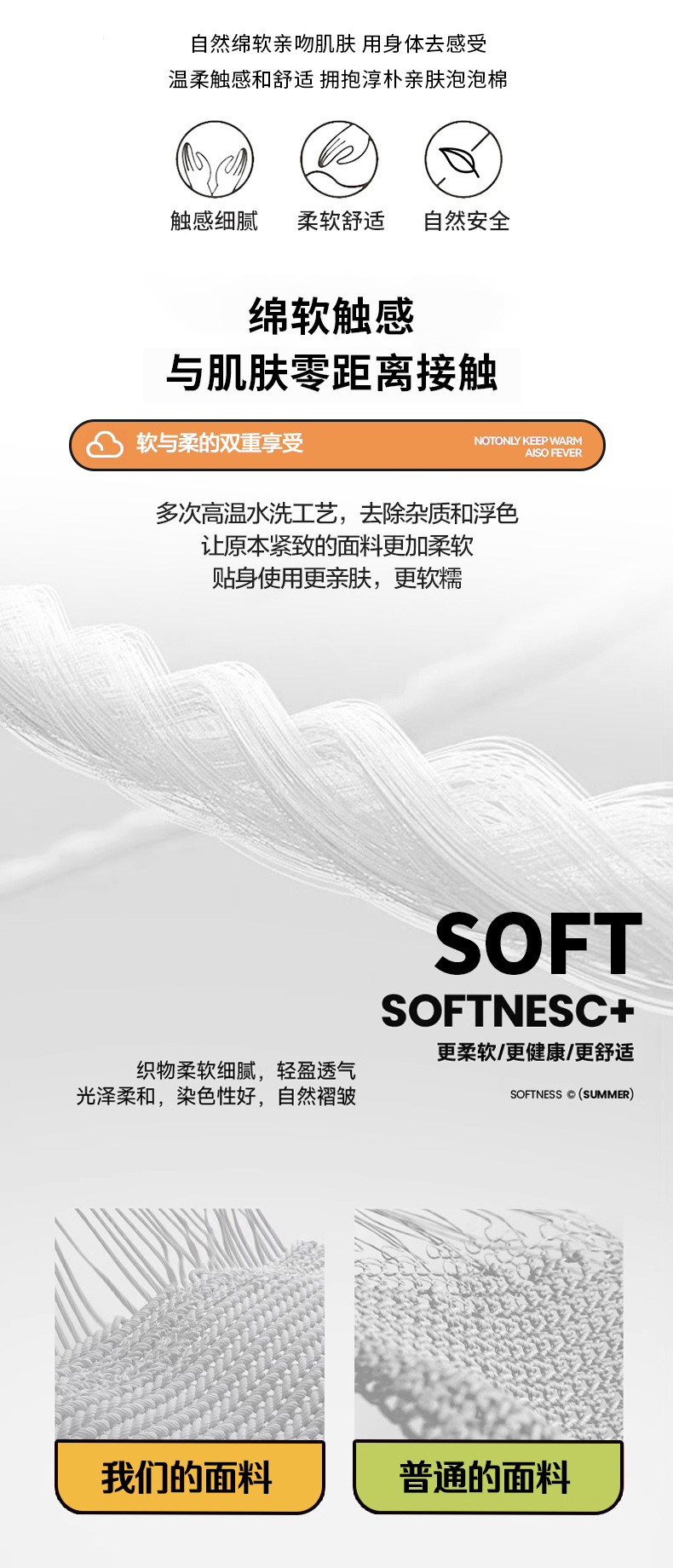 321c3c91-f51f-480e-9aae-1b2f6c85aa932024