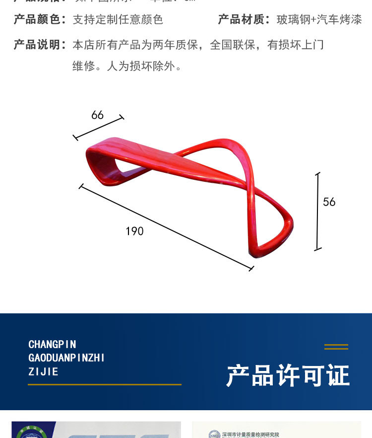 详情_11.jpg