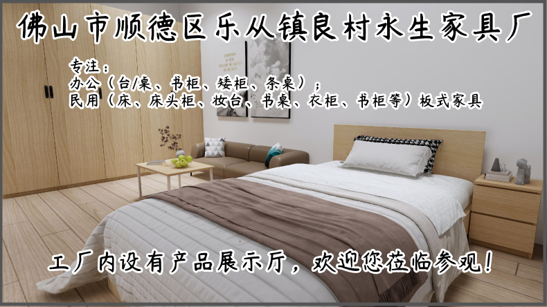 图片_副本_副本