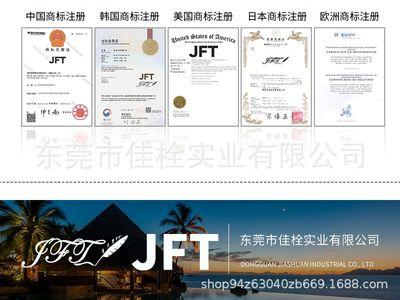 详情800px_12.jpg