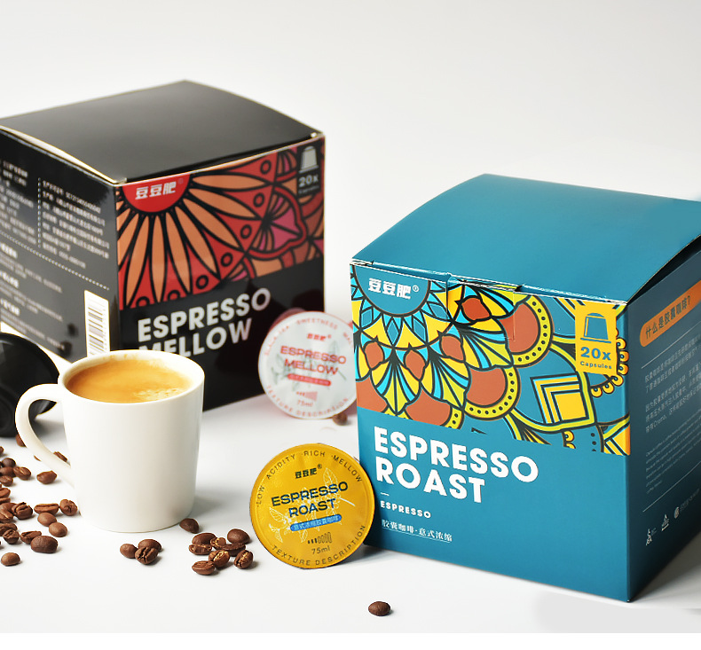 20粒豆豆肥胶囊 (5).jpg