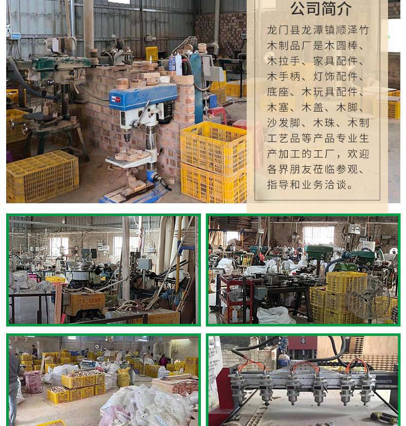 详情页22_02.jpg