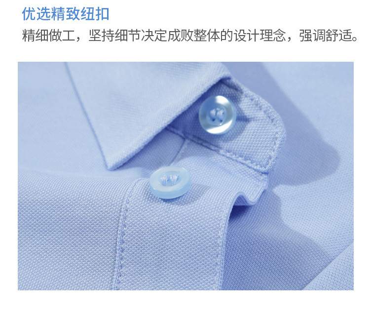 详情页_6