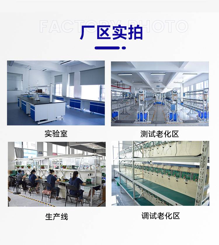 数字传感器_03