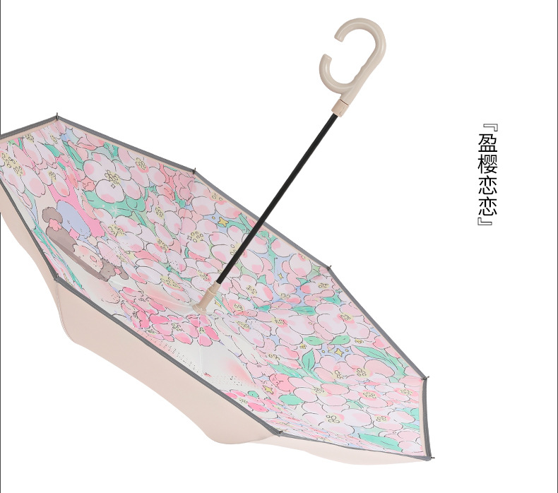 手绘反向伞_17.jpg