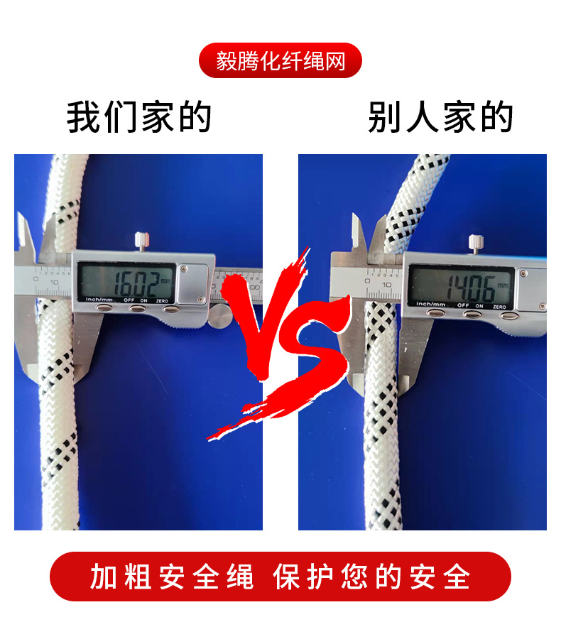 荧光绿双背涤纶单小钩_07