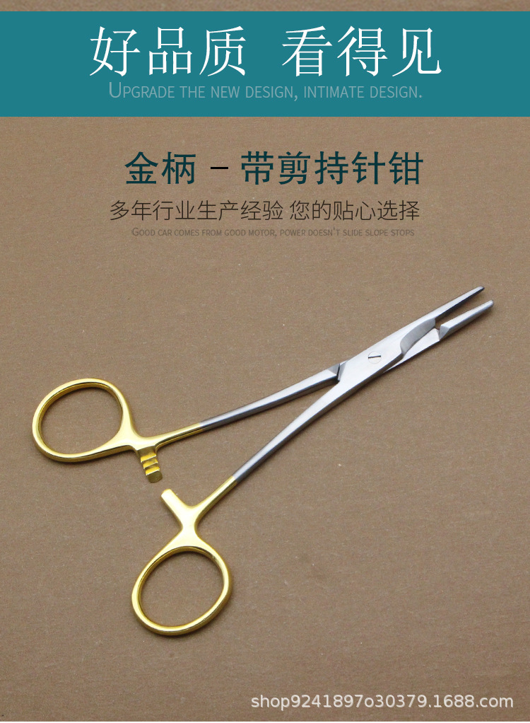 cdd555d85869eff3c3f9e9f5d83378