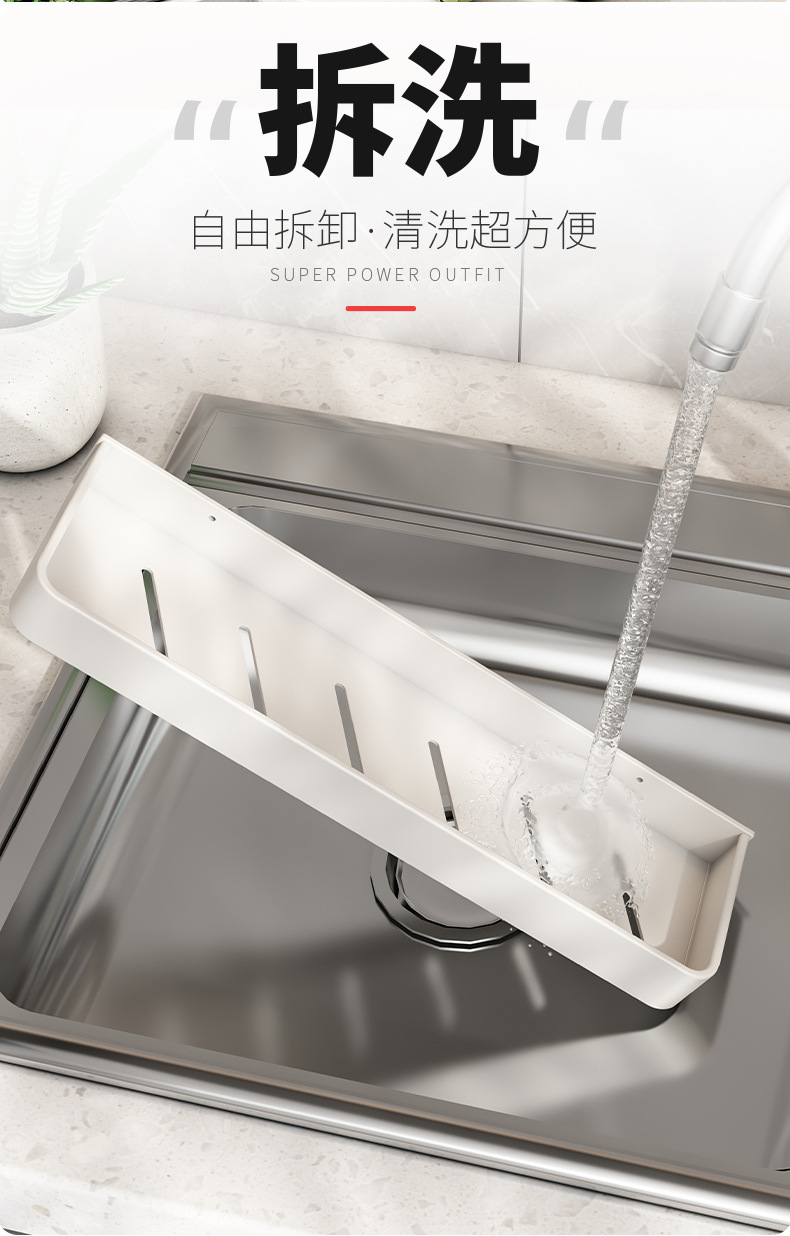 详情_09.jpg