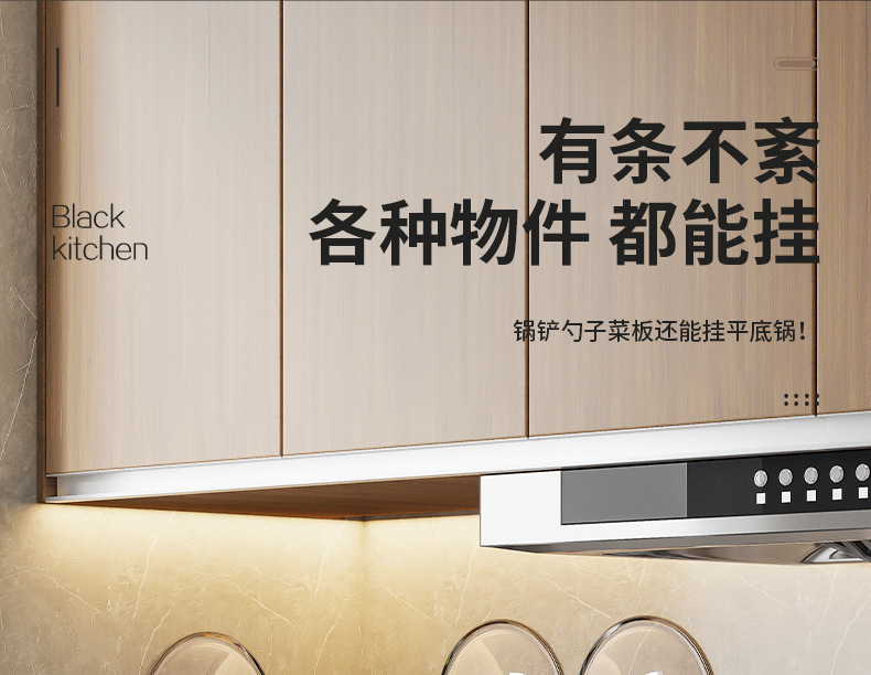 商品详情26.jpg