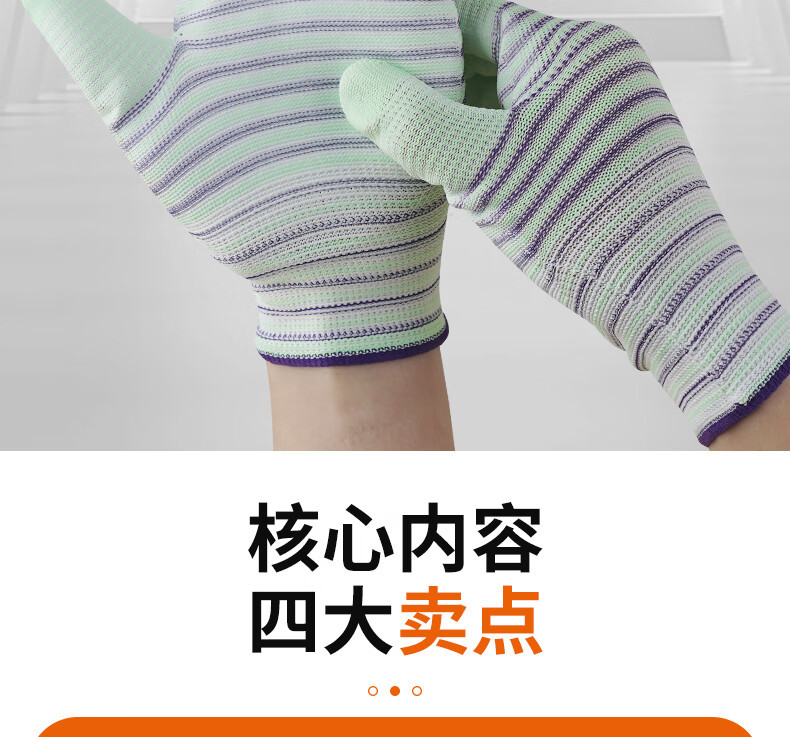 详情图片_02.jpg