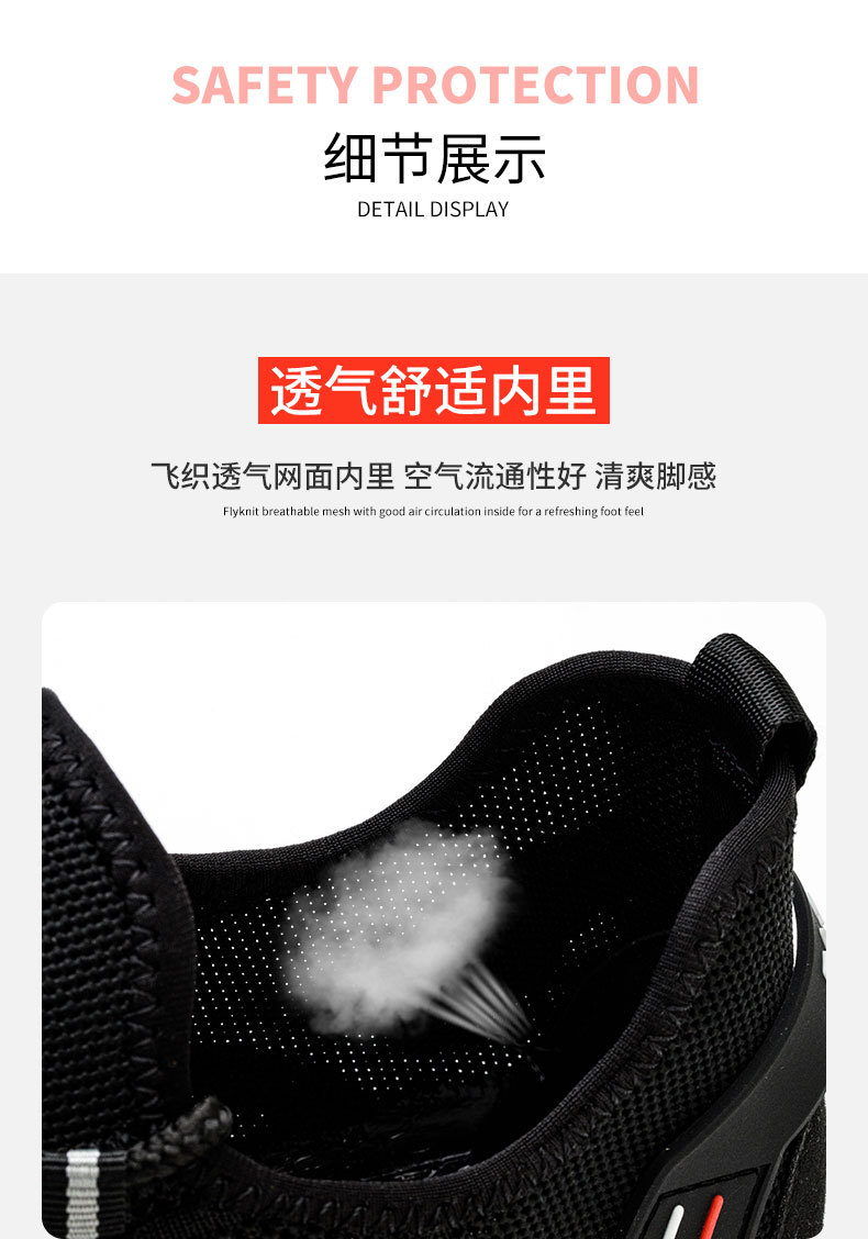 详情_11.jpg