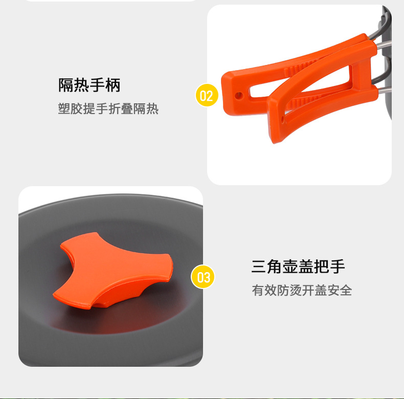 详情_15.jpg